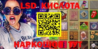 кокаин колумбия Заволжье