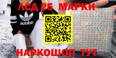 прущие грибы Заводоуковск