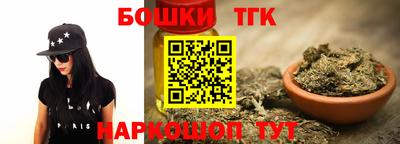 прущие грибы Заводоуковск