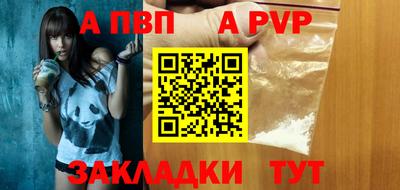 кокаин колумбия Заволжье