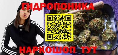 кокаин колумбия Заволжье