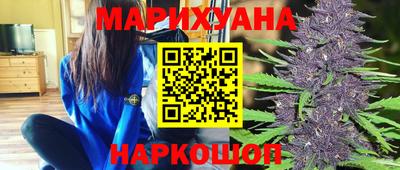 прущие грибы Заводоуковск