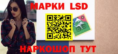 кокаин колумбия Заволжье