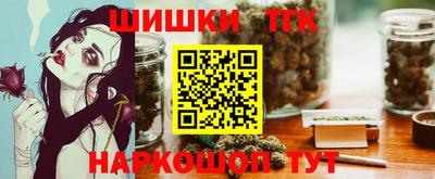 кокаин колумбия Заволжье