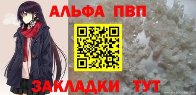кокаин колумбия Заволжье