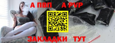 прущие грибы Заводоуковск