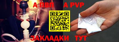 кокаин колумбия Заволжье