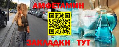 кокаин колумбия Заволжье
