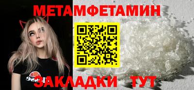 кокаин колумбия Заволжье