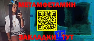 кокаин колумбия Заволжье