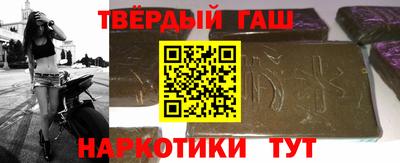кокаин колумбия Заволжье