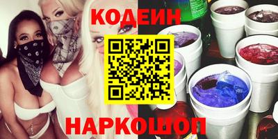 прущие грибы Заводоуковск