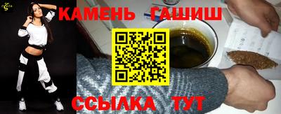 прущие грибы Заводоуковск