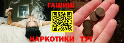кокаин колумбия Заволжье