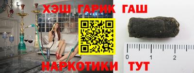 кокаин колумбия Заволжье