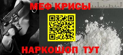 прущие грибы Заводоуковск