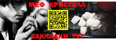 кокаин колумбия Заволжье