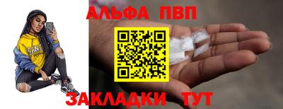 кокаин колумбия Заволжье